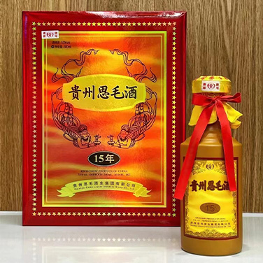 贵州思毛酒
