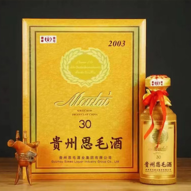 贵州思毛酒